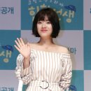 미소홈푸드 이미지