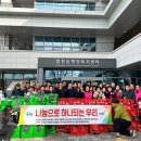 금곡2리 이미지