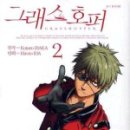 씨아이임팩트 이미지