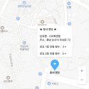 럭키복권방 이미지