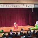 아산노인종합복지관 이미지