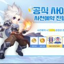 라루 이미지