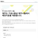 소품21 이미지