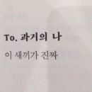 (주)이꼬르 이미지