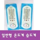 8794 이미지