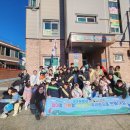 별샘어린이집 이미지