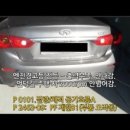 제이에스오토모빌