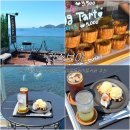 흰여울문화마을 | 부산 오션뷰 카페 영도 흰여울문화마을카페 추천 리스보아 크로플 맛집 후기