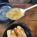 잠실나루역 3번출구 | 잠실맛집추천 잠실나루역 쭈꾸미 맛집 나루역쭈꾸미 볶음밥