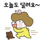 길선생영어학원