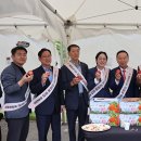 경산둥지과수영농조합법인 아이뉴스24