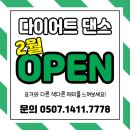 나우플라이