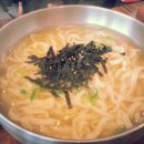 삼성동맛집 밀밭사이로(사진수정) 이미지