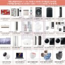 대명써비스 이미지