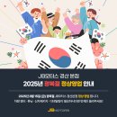 경산자동차정비 이미지