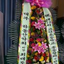 고전초등학교 이미지