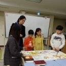 위도초등학교 이미지