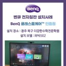 더강한수학학원 이미지