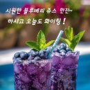 RE:도치구문(倒置句文) 이미지