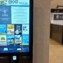 샬롬 주식회사 이미지