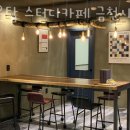 비온탑스터디카페금천 이미지