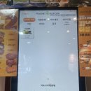 프랭크버거용인포곡점 | 프랭크버거 진격의거인세트 오픈런 후기-용인,매장수량,가격