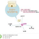 광주광역시 청소년문화의집 다용도실 이미지