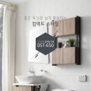 대림유통 이미지
