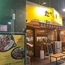 주공3차상가앞 이미지
