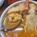 포천포차 이미지