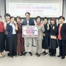 광주여자대학교 사회개발대학원 위키트리