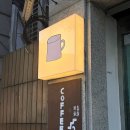 신용준치과의원 이미지