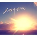 백학합기도 이미지