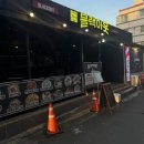 하대동224 이미지