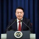 대통령실 “계엄, 국정 위해 불가피했다..국회 통제 안해 합헌”.gisa 이미지