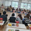 만승초교 병설유치원 이미지