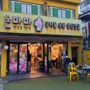 중앙동317 이미지