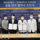 라온메디칼 이미지