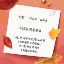 베트남다국적노래클럽 이미지