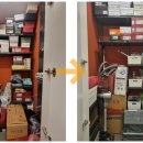 주식회사 마리케어 이미지