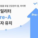 십일리터 - 동대문구 경희대로 26 | 십일리터