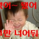 이지마케팅 - 성남시 분당구 분당로53번길 15 | 이지마케팅