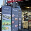 도안남로 | 흑돼지 대패 갓성비 [일품대패] 대전 관저동 대패삼겹살