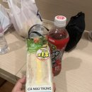 베트남 호치민 1군 호텔 0.5박 서비스 불량이었던 GK 센트럴 호텔 내돈내산 솔직후기