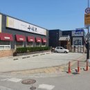수림정 네이버블로그