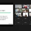 더아름다운평생교육원