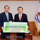 경일건설㈜ 이미지