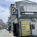 어썸스테이 | W5. 신혼여행 계약 후기(투어스테이, 어썸트래블)