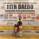 Championships, held from 5–7 December 2025 in Singapore 이미지