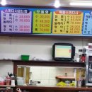두원수산식당 네이버블로그